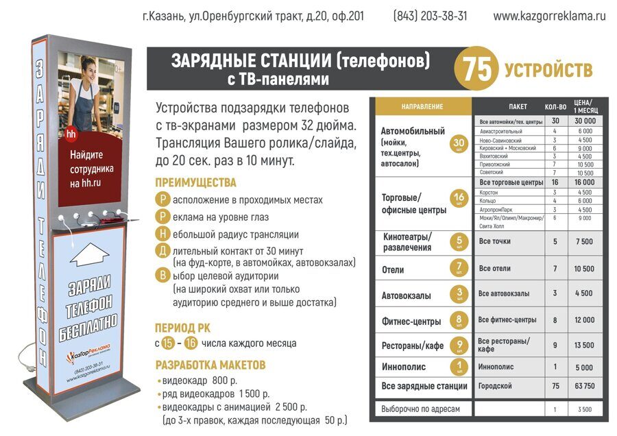5_zs_277282.jpg